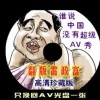 ΢°汾2021